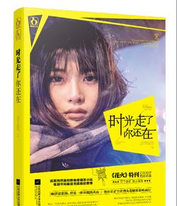 2014款丰田致炫手动挡1.5排量质量如何啊游戏画面