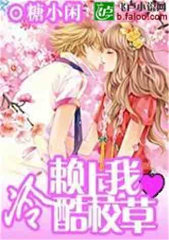 自己发的我在思考怎么回复你女孩不回复怎么办？游戏画面