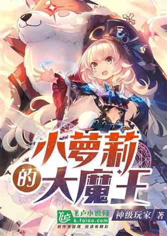 评“检”品“察”丨省人大代表——邹存兵<第5693期>