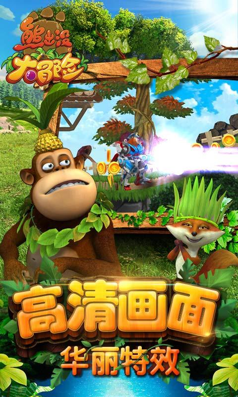 天下美食皆文章