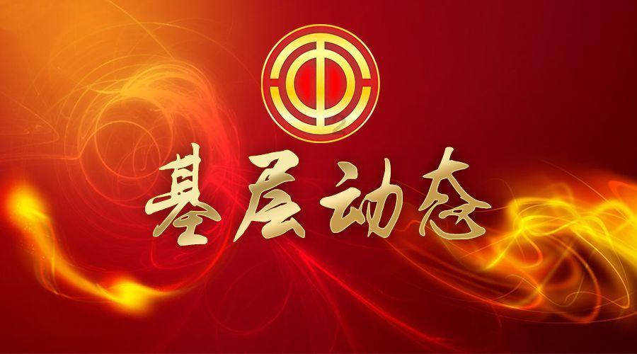 天国拯救