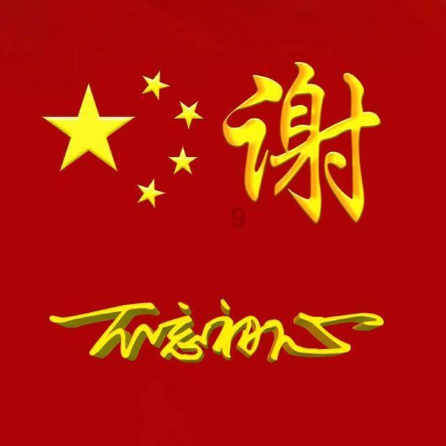 树牢底线意识，强化责任担当！兰州市各县区各部门部署启动安全生产大排查大整治“百日攻坚”行动