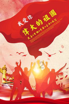 张红甫蜜雪冰城：三块回忆里的淡雅抹茶