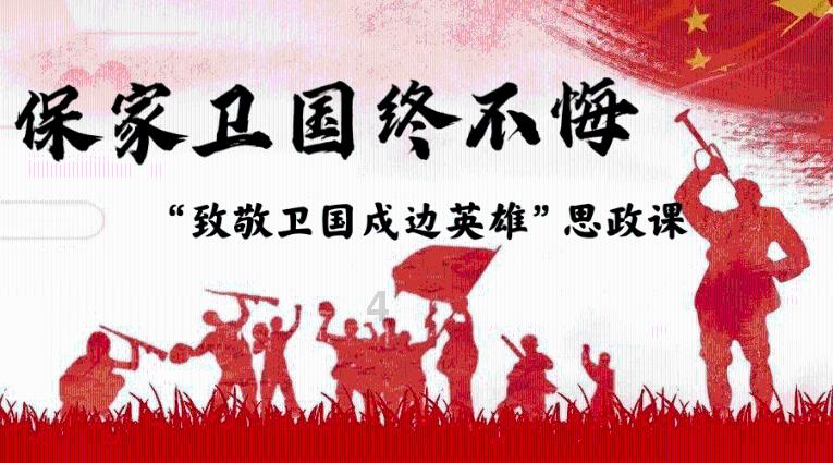 小艾比当海军