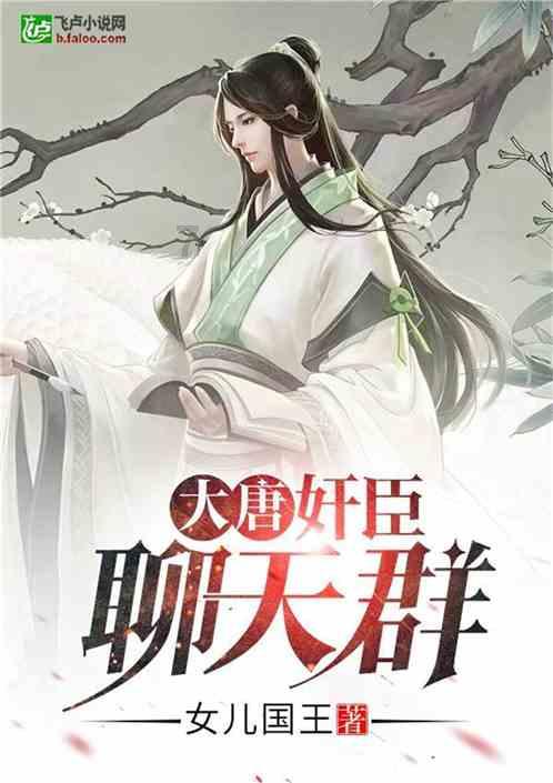 奶奶病危女子请假，竟然被HR要求证明是“亲奶奶”，对此你怎么看？游戏画面