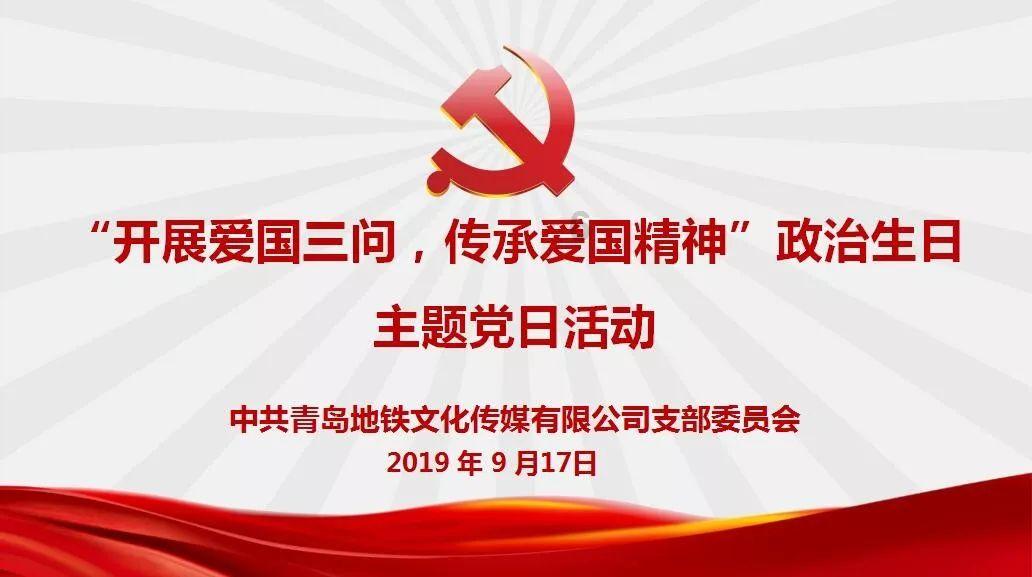 灌篮小高手