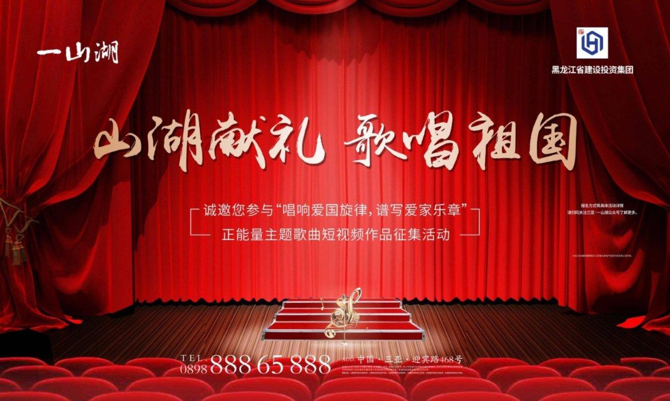 漆黑的森林逃脱