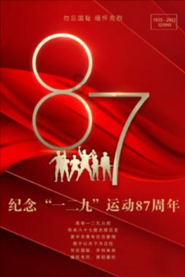 总是胃酸、烧心、口苦如何是好?做好这5点,缓解胃酸、养胃护胃