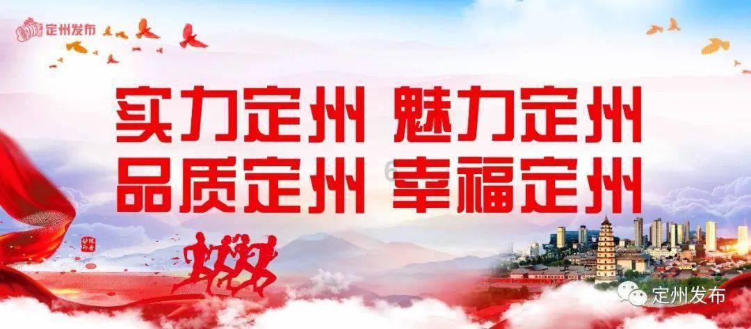 聚丙烯薄膜加快建设