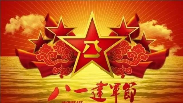 【“利剑4号”战报】养老钱“进”了“好朋友”口袋里