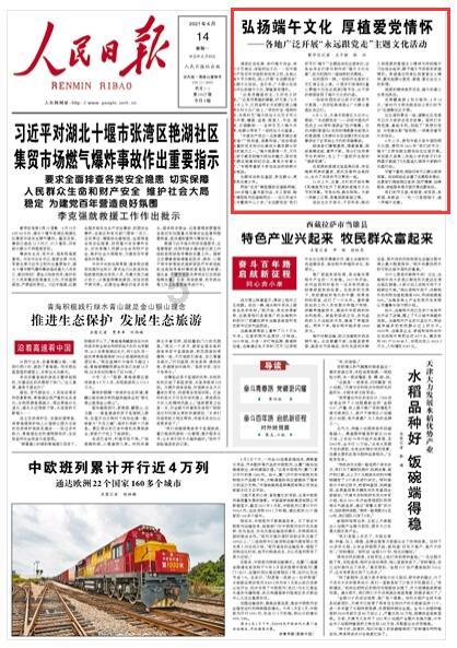 “美债收益率曲线预测之父”：今年上半年美国或陷入衰退