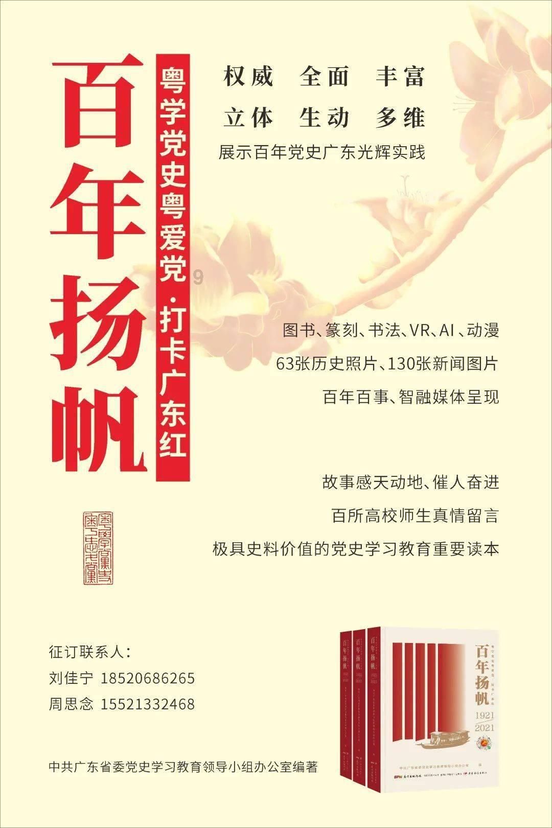 逃离黑白系房屋