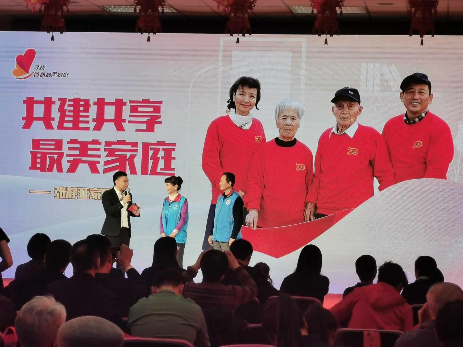 无名之辈