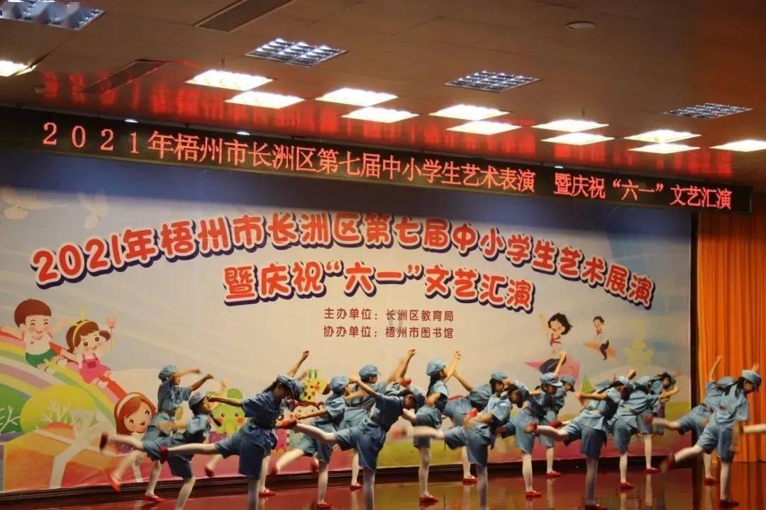 救援居曼基女孩