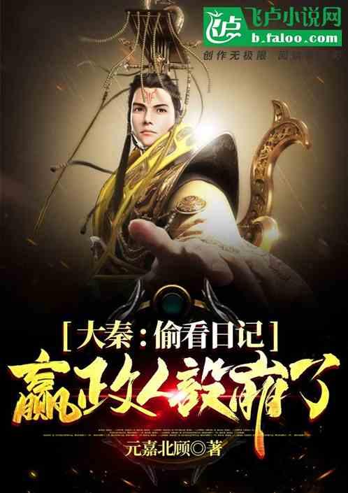 2023年1月22日刘培强出生，实现中国科幻新突破，媲美好莱