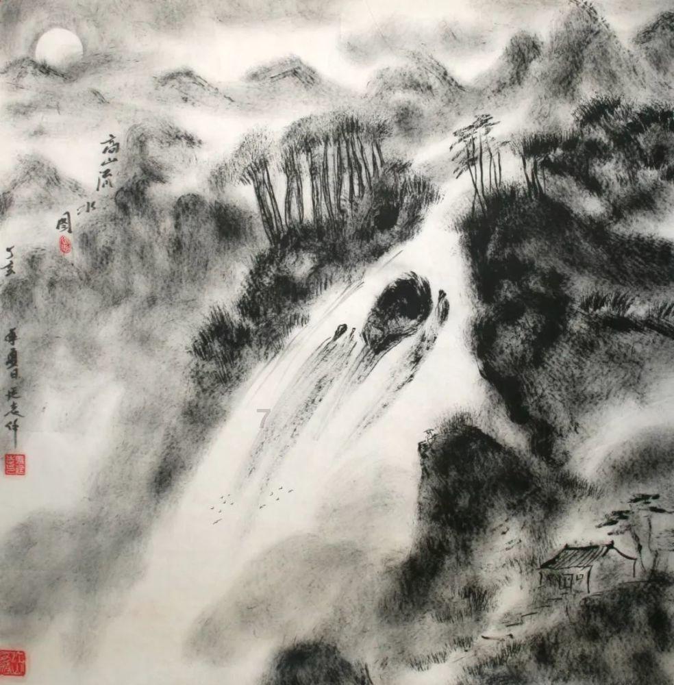洪潮之焰