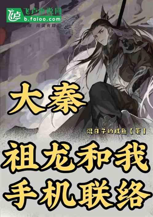 重生之星途璀璨