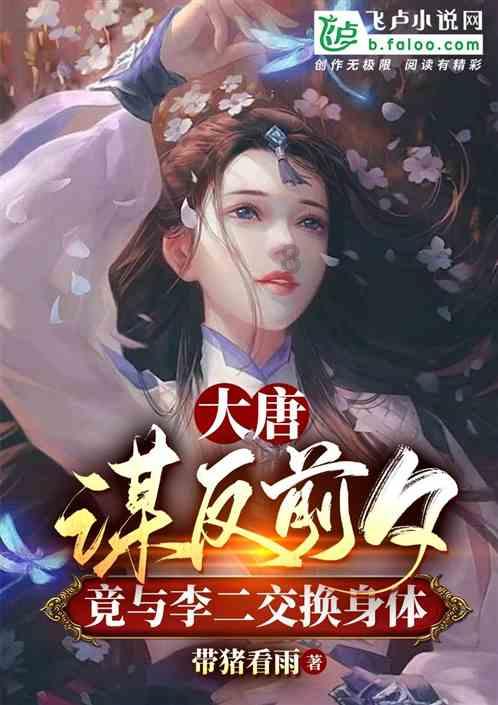 以撒的结合：重生