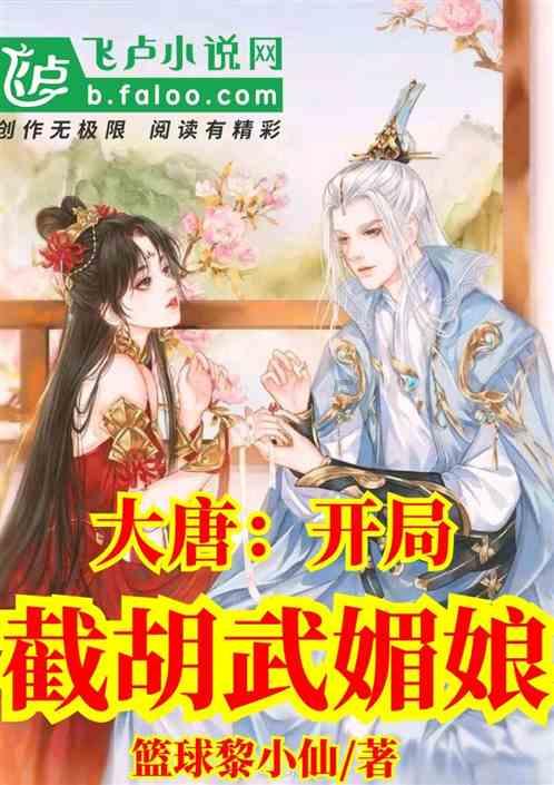 紧急！福州3名女孩洗澡时“出事”！都是因为...