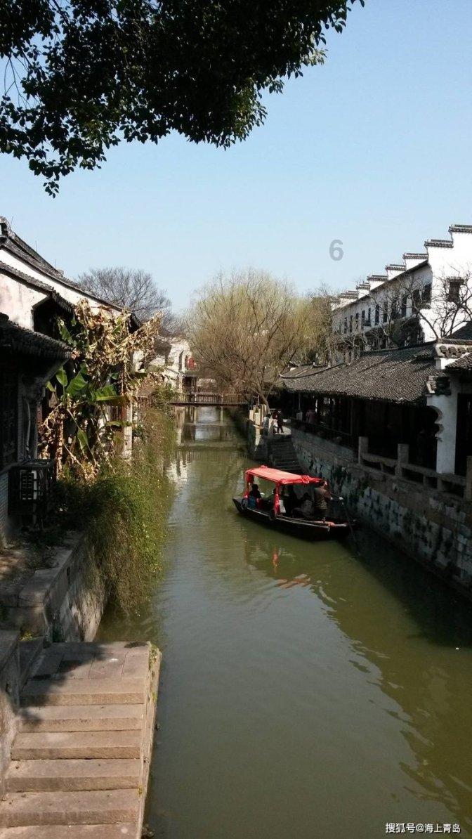 沪农商行：2024年股东大会选举刘宇为非执行董事