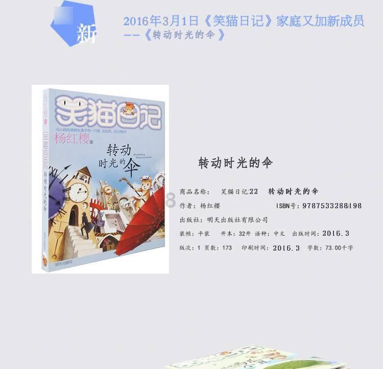 心似双丝网，中有千千结 甘孜末代女土司，与仪仗队长的生死之恋